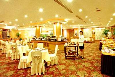 фото отеля Hunan Furama Hotel Changsha
