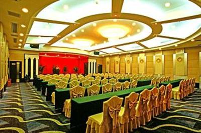 фото отеля Hunan Furama Hotel Changsha