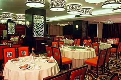 фото отеля Hunan Furama Hotel Changsha