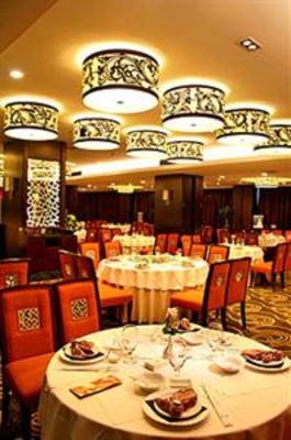 фото отеля Hunan Furama Hotel Changsha