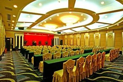 фото отеля Hunan Furama Hotel Changsha