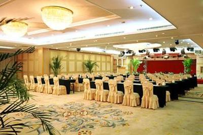 фото отеля Hunan Furama Hotel Changsha