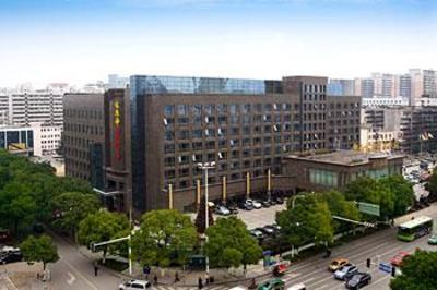 фото отеля Hunan Furama Hotel Changsha
