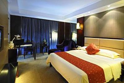 фото отеля Hunan Furama Hotel Changsha