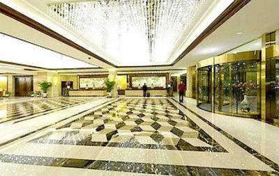 фото отеля Hunan Furama Hotel Changsha