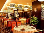 фото отеля Hunan Furama Hotel Changsha