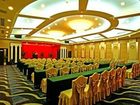 фото отеля Hunan Furama Hotel Changsha