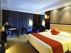 фото отеля Hunan Furama Hotel Changsha