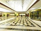 фото отеля Hunan Furama Hotel Changsha