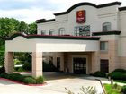 фото отеля Clarion Inn Bush Intercontinental Airport Houston