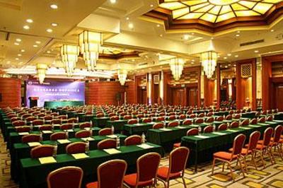 фото отеля Yinlong Hotel