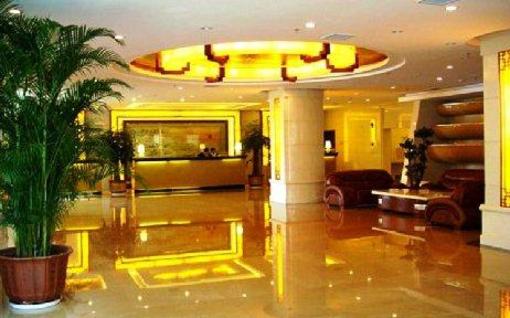 фото отеля Enjoying International Hotel Kunming