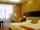 фото отеля Enjoying International Hotel Kunming