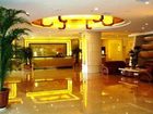 фото отеля Enjoying International Hotel Kunming