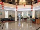 фото отеля Zhongxia Hotel