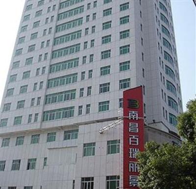 фото отеля Braim Lijing Hotel