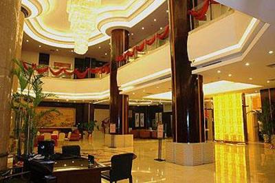 фото отеля Braim Lijing Hotel