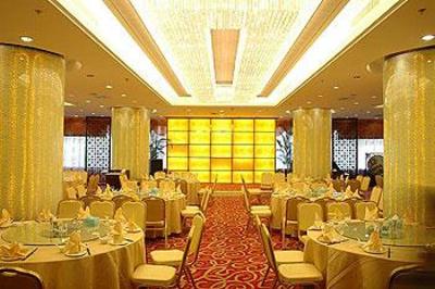 фото отеля Braim Lijing Hotel