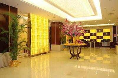 фото отеля Braim Lijing Hotel