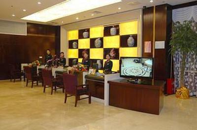 фото отеля Braim Lijing Hotel