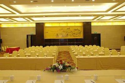 фото отеля Braim Lijing Hotel