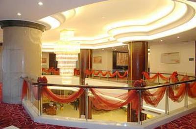 фото отеля Braim Lijing Hotel