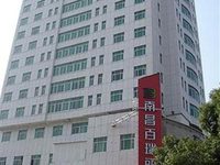 Braim Lijing Hotel