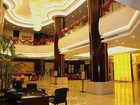 фото отеля Braim Lijing Hotel