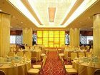 фото отеля Braim Lijing Hotel