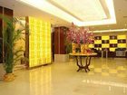фото отеля Braim Lijing Hotel