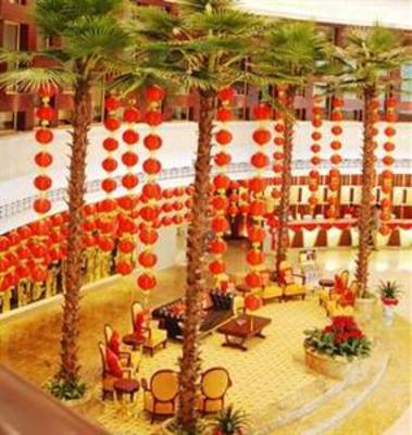 фото отеля Hafree International Hotel