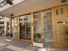фото отеля Balasca Hotel