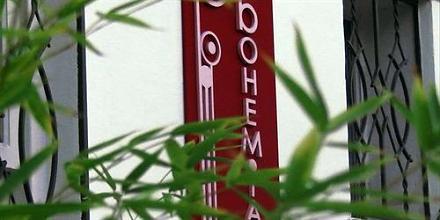 фото отеля Bohemia Hotel Boutique