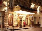 фото отеля Hotel Budapest Moscow
