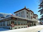 фото отеля Morosani Posthotel Davos