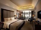 фото отеля Pan Pacific Suzhou