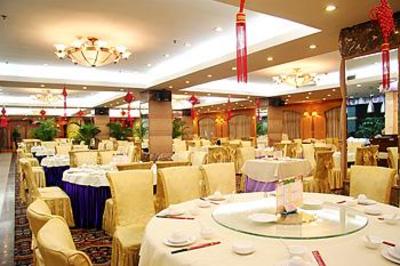 фото отеля New Pearl River International Apartment