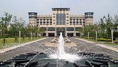 фото отеля Royal Garden Hotel Qingdao