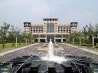 фото отеля Royal Garden Hotel Qingdao