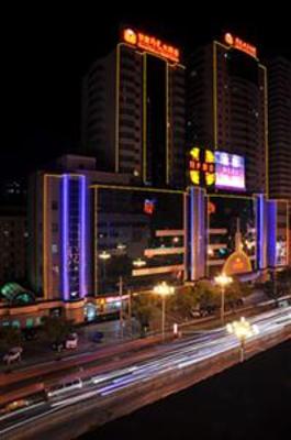 фото отеля Sunshine Plaza International Hotel Lanzhou