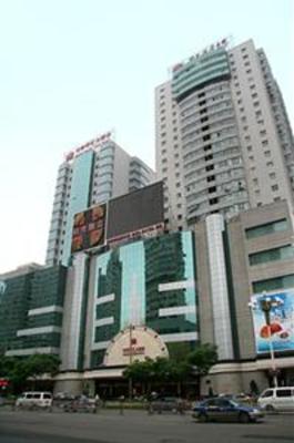 фото отеля Sunshine Plaza International Hotel Lanzhou