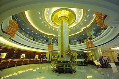 фото отеля Sunshine Plaza International Hotel Lanzhou