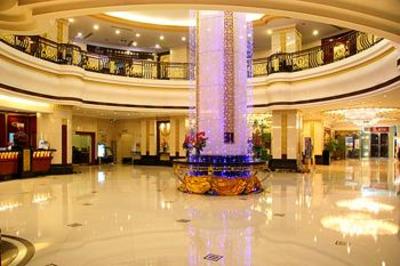 фото отеля Sunshine Plaza International Hotel Lanzhou
