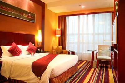 фото отеля Sunshine Plaza International Hotel Lanzhou