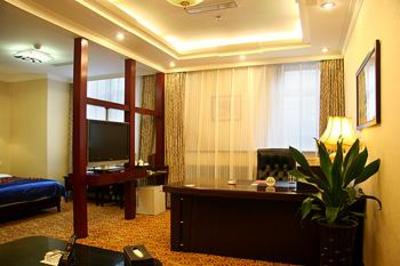 фото отеля Sunshine Plaza International Hotel Lanzhou
