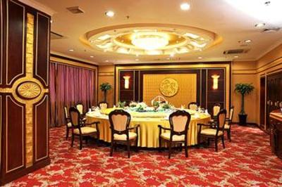 фото отеля Sunshine Plaza International Hotel Lanzhou