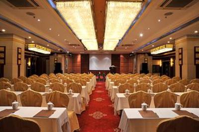 фото отеля Sunshine Plaza International Hotel Lanzhou