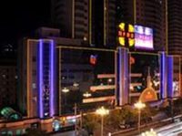 Sunshine Plaza International Hotel Lanzhou