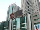 фото отеля Sunshine Plaza International Hotel Lanzhou