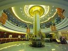 фото отеля Sunshine Plaza International Hotel Lanzhou